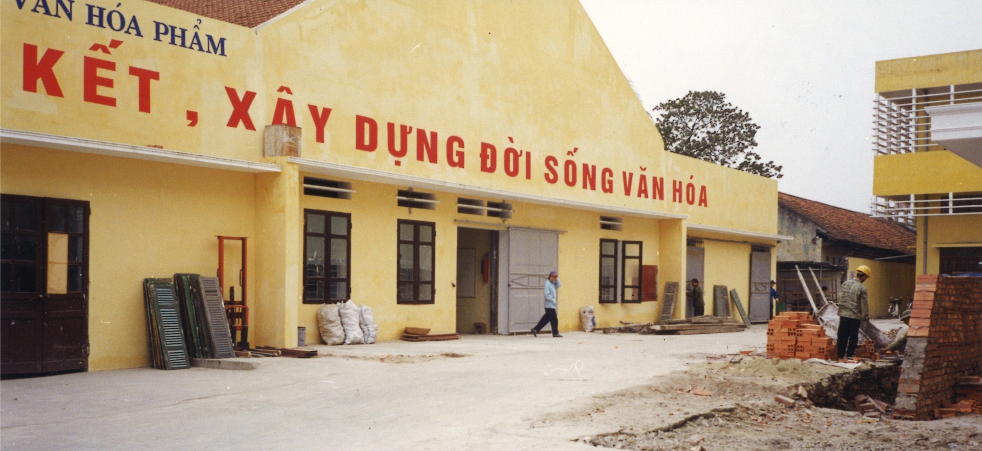 Vietnam Facility