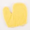 Image for Painter's Mitt